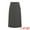 Dark Grey, variant on Women's High Waist Formal Knee Length Pencil Skirts XL Dark Grey