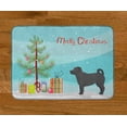 thumbnail image 4 of Carolines Treasures CK3844RUG Balck Jug Christmas Tree Machine Washable Memory Foam Mat, 4 of 4