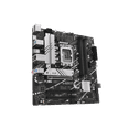 thumbnail image 4 of ASUS PRIME B760M-A D4 Intel B760 (LGA 1700)(13th and 12th Gen)  mATX motherboard, PCIe 4.0, two M.2 slots, Realtek 2.5Gb Ethernet,  DisplayPort, Dual HDMI, SATA 6 Gbps, rear USB 3.2 Gen 2, front USB 3, 4 of 5