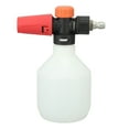 thumbnail image 1 of Car Foam Sprayer, 500ml 1/4 Inch Quick Connector High Pressure Foam  for Garden Car Washing, 1 of 8