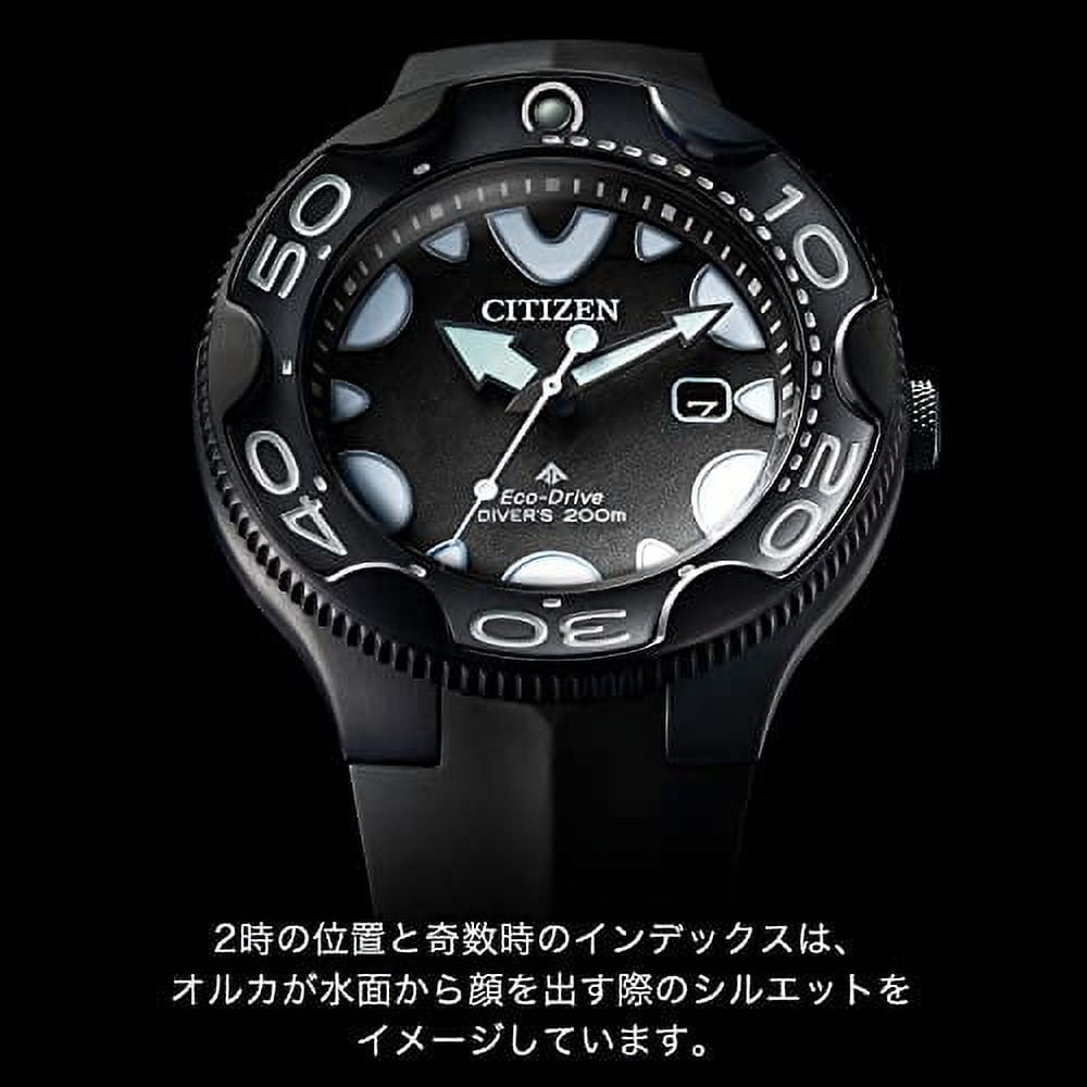 Men\'s Promaster Black Watch BN0235-01E Citizen] Orca Waterproof