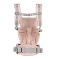thumbnail image 2 of Ergobaby Porte-bébé Omni Breeze - Quartz Rose, 2 of 4