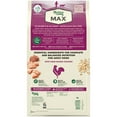 thumbnail image 3 of Nutro Max Adult Dry Dog Food with Farm-Raised Chicken, 4 lb. Bag, 3 of 12