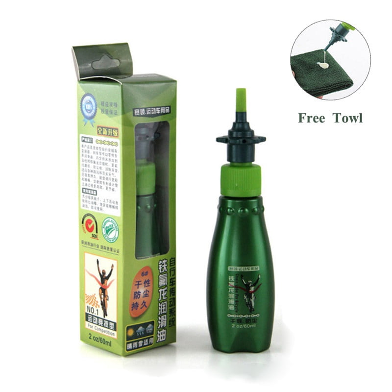 60ml Bike Chain Repair Grease Lube Cleaner Bicycle Repair