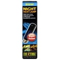 thumbnail image 1 of Foco para Terrario Hagen Calor Nocturno 25 Watts, 1 of 2