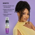thumbnail image 6 of Aunt Jackie's Curls & Coils Curl La La Foam-a-licious Styling Mousse, 8.5 fl oz, 6 of 11