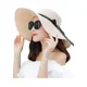 thumbnail image 1 of Sombrero de paja de ala ancha para mujer, plegable, enrollable, con protección solar UPF 50+, para playa y verano, 1 of 2