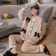 thumbnail image 4 of Conjunto de pijamas de franela suave y grueso de invierno para mujer, cárdigan estilo kimono japonés para niñas, ropa de dormir de peluche, pijamas térmicos con cuello en V para mujer, 4 of 5