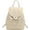 Beige, variant on Mini Backpack for Women - Stylish Chain Strap, Ladies Faux Leather Backpack, Ideal for Travel and Everyday Use! (beige)