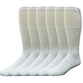 thumbnail image 2 of SOCKS'NBULK 12 Pairs of Men's Extra Long Tube Athletic Socks, by SOCKS'NBULK, 2 of 2