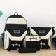 thumbnail image 1 of 4PCS Kawaii Cute Backpack Set, Preppy Back To School Daypack, Mochila De Viaje Informal, Tote Bag, Crossbody Bag & Pencil Bag, 1 of 4