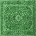 thumbnail image 1 of Ahgly Company Indoor Square Persian Emerald Green Traditional Area Rugs, 7' Square, 1 of 4
