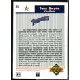 thumbnail image 2 of Tony Gwynn Card 1992 Upper Deck FanFest Gold #25, 2 of 2