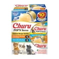 thumbnail image 1 of Inaba Churu Cat Treat POP'N Serve - Chicken Flavour, 350 g, 2 Boxes, 1 of 5