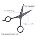 thumbnail image 4 of Beard Grooming Kit Professional Beard Comb with Beard Brush & Mustache Scissors, 4 of 10