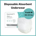 thumbnail image 2 of Tranquility Essential Disposable Youth Absorbent Underwear Pull On with Tear Away Seams Medium, 2602, 12 Ct, 2 of 5