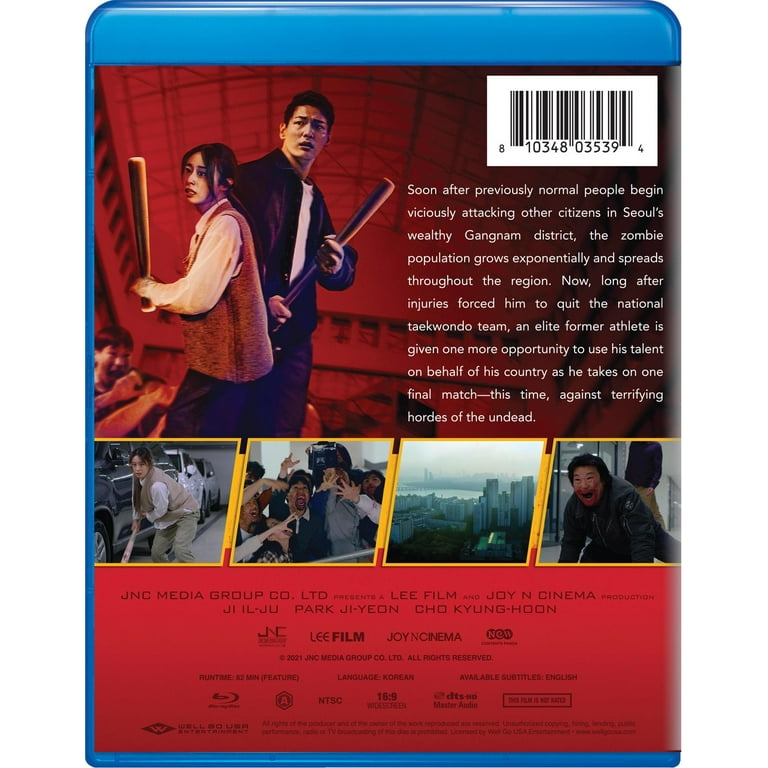 PANDEMIC パンデミック [DVD] ggw725x Amazon.com: Pandemic [DVD] : Tiffani-Amber Thiessen, French