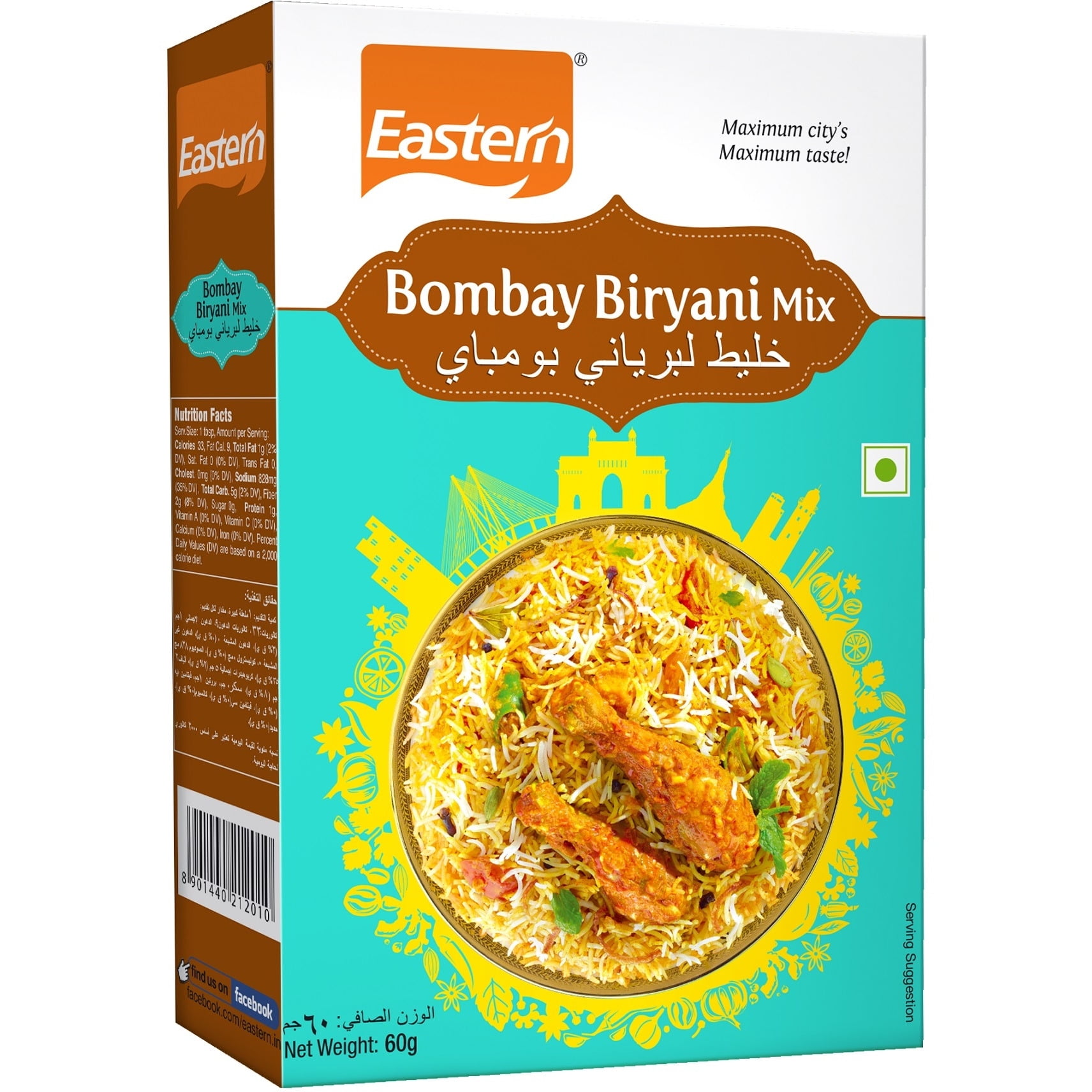 Eastern Spice Mix Bombay Biryani Masala 60 Gm (2.1 Oz)