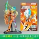 thumbnail image 2 of Blokees Ultraman Shining Edition 9th Star Edition 12th Bullet Top luminoso Jagulas Agurru modelo móvil ensamblado juguetes para niños regalo, 2 of 5