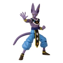 Dragon Stars Series - Dragon Ball Super - Beerus (Ver. 2), 6.5" Action Figure