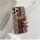 thumbnail image 5 of Funda De Lujo Para iPhone 14/ 13/ 12/ 11 Pro Max Gu-cci, 5 of 8
