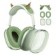 thumbnail image 1 of Funda Repuesto 3 en 1 Silicona Transparente Elf Ear para Airpods Max () Verde, 1 of 9