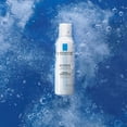 thumbnail image 3 of Spray Agua Termal La Roche Posay Hidratante 150 ml, 3 of 3