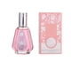 thumbnail image 1 of 50 ml Perfume De Mujer Eau Toilette Spray De Perfume De Mujer Spray De Perfume Duradero Agrega Encanto A Los Perfumes De Citas 50 ml Perfume De Feromona Femenina 1.69Oz.FL, 1 of 2