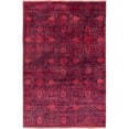 thumbnail image 1 of Surya EMS7014 Empress Indoor Area Rug, 1 of 3