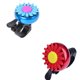 thumbnail image 1 of Campana de bicicleta, campana de bicicleta de 2 piezas, campana de bicicleta de aluminio, campana de bicicleta de girasol, el sonido es claro y claro, adecuado para la mayoría de las bicicletas Feliz Sencillez, 1 of 5