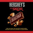thumbnail image 4 of HERSHEY’S Milk Chocolate Almond Stuffed with SKOR bar, 4 of 8