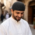 thumbnail image 4 of SRZYMJ Muslim Hats - Keffiyeh Kufi Hats for Men’s Common use and Islamic Gifts | Skull Cap |Muslim Clothes, 4 of 4