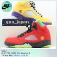 thumbnail image 2 of Ni - ke Size 8 - Jordan 5 Retro SE Solar Orange, 2 of 5