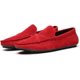 thumbnail image 1 of Xishao Mocasín clásico de Hombre Mocasines de Ante Suave y cómodo Zapatos de Deslizamiento de conducción Plano Minimalista británico Xishao ropa, 1 of 2