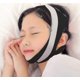thumbnail image 3 of Children's Sleep Anti-open Mouth V-face Bandage Mouth Breathing Correction Belt(pink), 3 of 3