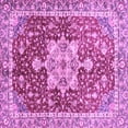 thumbnail image 1 of Ahgly Company Indoor Square Abstract Purple Modern Area Rugs, 7' Square, 1 of 4