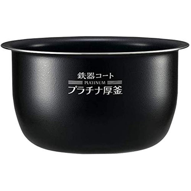 Zojirushi Pressure IH Rice Cooker Extremely Cooked Pot Inner Pot