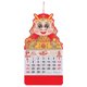 thumbnail image 2 of Calendario de Pared PENGJTMXG Calendario Tradicional Chino Año Nuevo 2024, 2 of 4