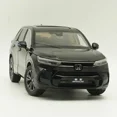 thumbnail image 2 of 1:18 Original Gac PARA Honda Nueva Generación De Haoying Breeze 2023 Modelo De Coche De Aleación De Imitación Juguete Regalo Colección Accesorios, 2 of 5