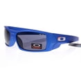 thumbnail image 4 of Oakley Gascan gafas de sol ciclismo gafas de sol deportes al aire libre, 4 of 4