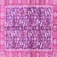 thumbnail image 1 of Ahgly Company Indoor Square Oriental Pink Traditional Area Rugs, 4' Square, 1 of 4
