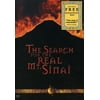 Search for the Real MT Sinai (DVD), Exploration Films, Religion & Spirituality