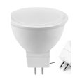 thumbnail image 4 of Foco LED MR16 GU5.3 de baja presión, lámpara de luz LED de día blanco cálido, 4 piezas, AC/DC 12V, 3W, 5W, 6W, 7W, ángulo de luz de 120 grados, 4 of 4