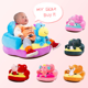 thumbnail image 2 of Asiento de sofá pequeño para niños, asiento de aprendizaje de dibujos animados para bebés, juguete de peluche, asiento de seguridad para bebés, regalo de cumpleaños, 2 of 6