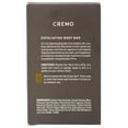 thumbnail image 5 of 3 Pack - Cremo Vintage Suede Exfoliating Body Bar for Men, Multi-Layered Fragrance, Cleanses and Hydrates Skin, Smooth & Amber, 5 OZ, 5 of 5