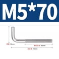 thumbnail image 2 of L Shape Foundation Bolts 304 Stainless Steel Right Angle Anchor Bolt Long Square Bend Screw，M4 M5 M6 M8 M10 M12 L Shaped Screws, 2 of 6