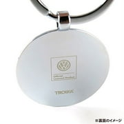 Troika Volkswagen VW Logo Pendant Key Chain
