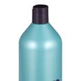 thumbnail image 4 of Pureology Strength Cure Color Protection Repairing Daily Shampoo with Honey, 33.8 fl oz, 4 of 5