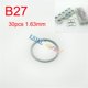 thumbnail image 1 of B27 1.57 1.58 1.59 1.60 1.61 1.62 1.63 1.64 1.65 1.66 Injector Repair Shims Washer Adjusting Gasket Sizes 1.57-1.66mm For Denso, 1 of 1