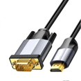 thumbnail image 1 of HDMI to VGA 1080p Full HD Cable, 1.8m HDMI Male to VGA Male Compatible Desktop Computer Laptop, 1 of 5